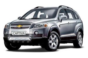 Текстильные коврики на CHEVROLET CAPTIVA 2006-2011 Opel Antara 2006-2011