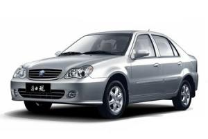 Текстильные коврики на GEELY SC 7 2013->